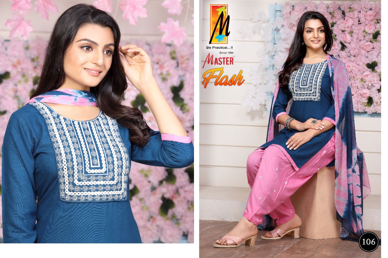Master Flash Rayon Wholesale Kurti Patiyala And Dupatta Collection